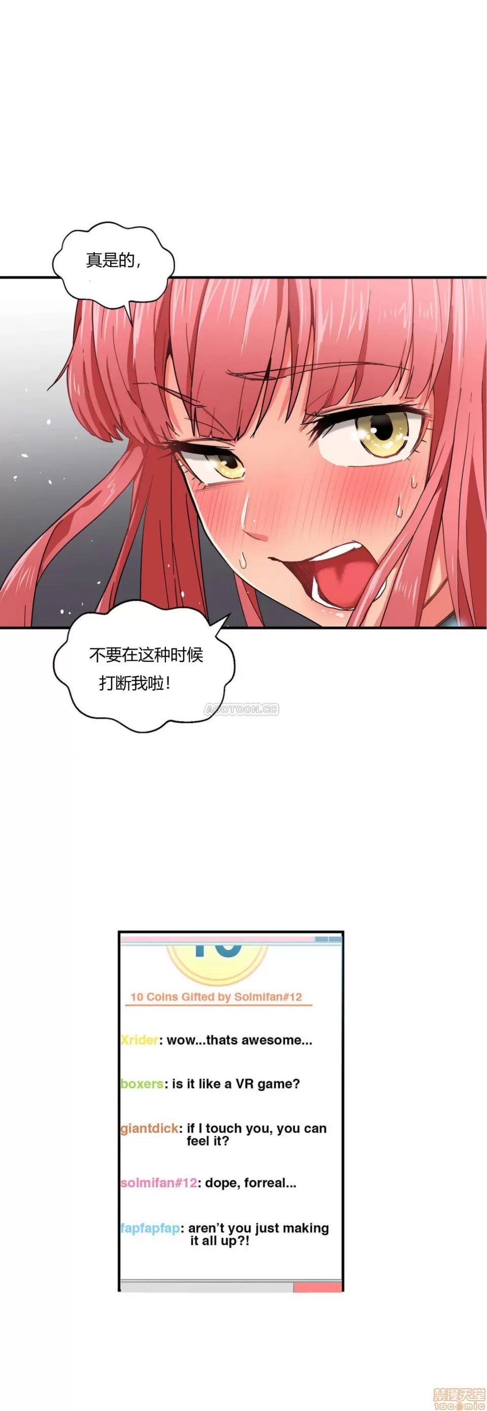 第 151 页