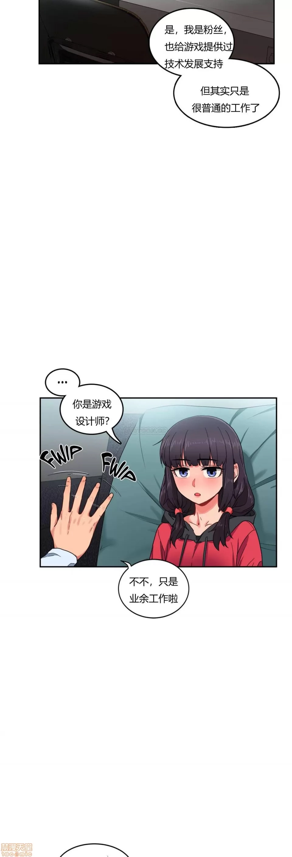 第 114 页