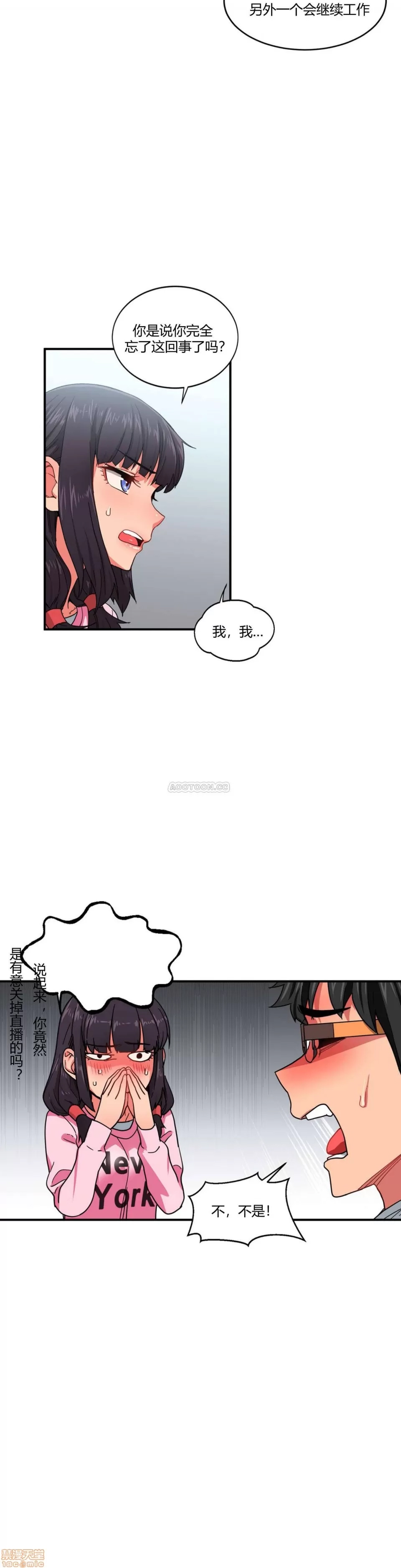 第 78 页