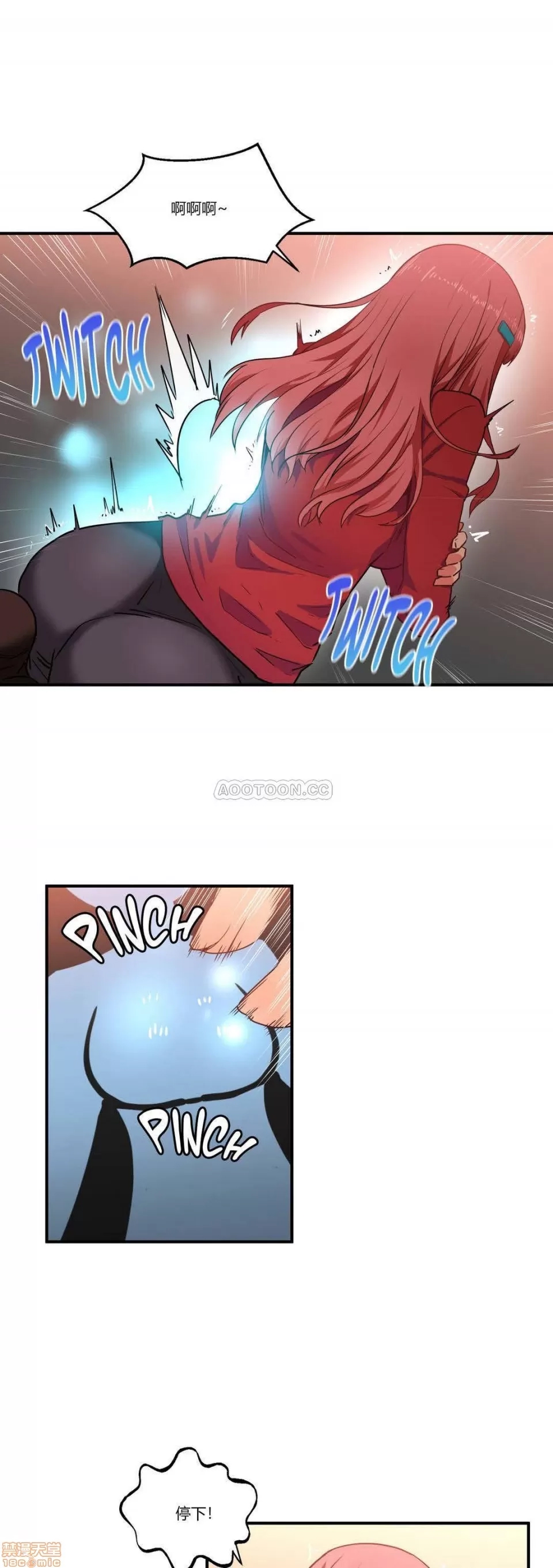 第 130 页