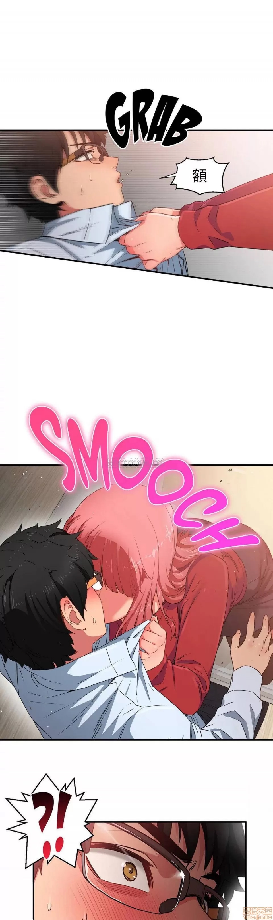 第 133 页