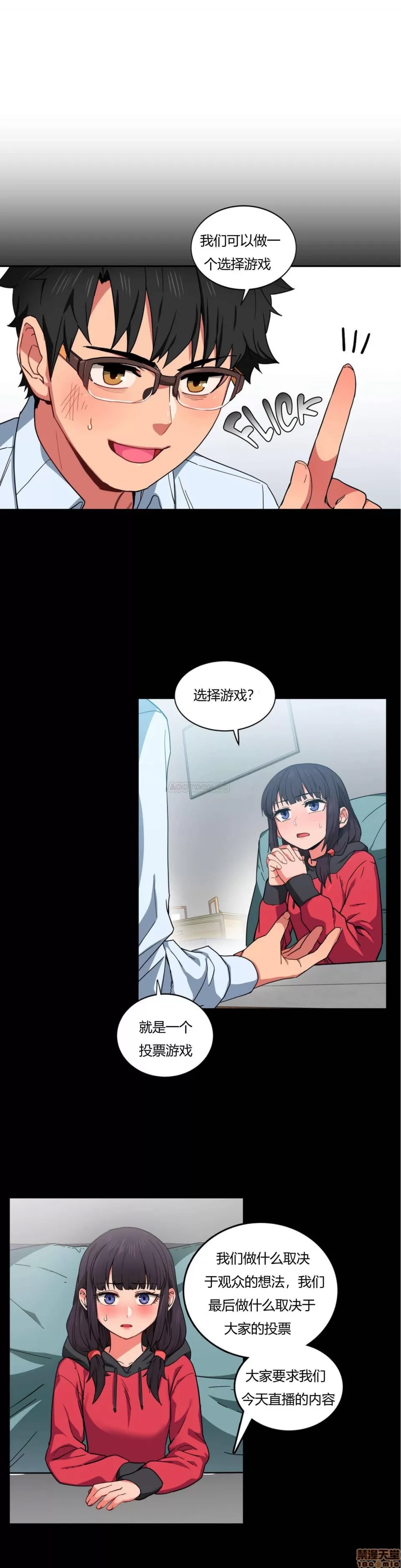 第 142 页
