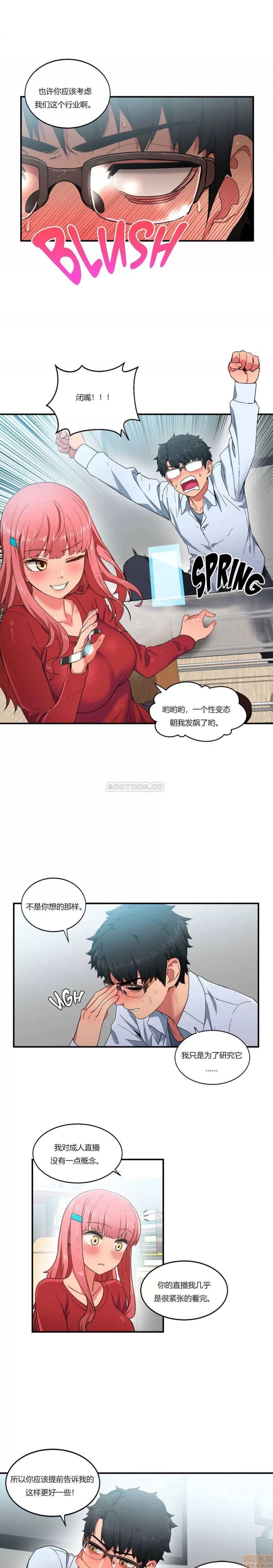 第 121 页