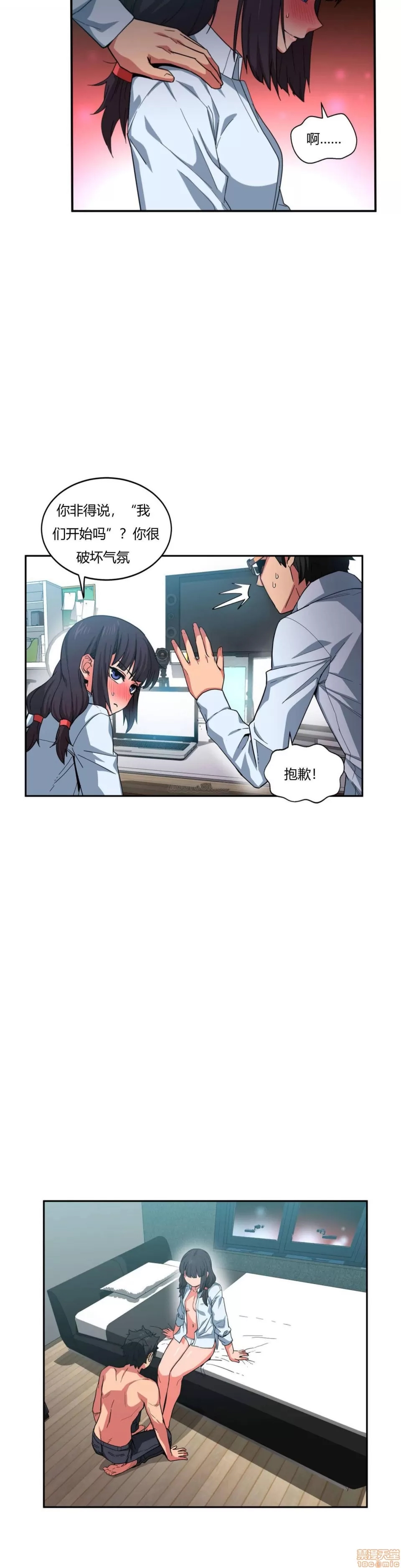 第 151 页