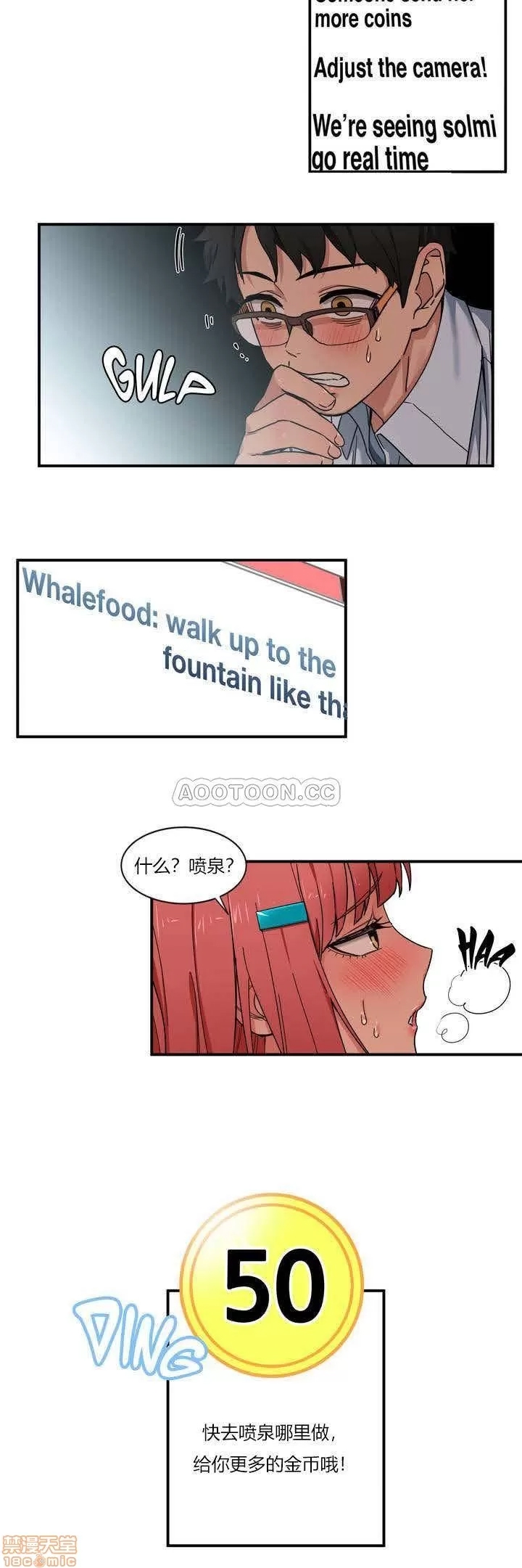 第 34 页