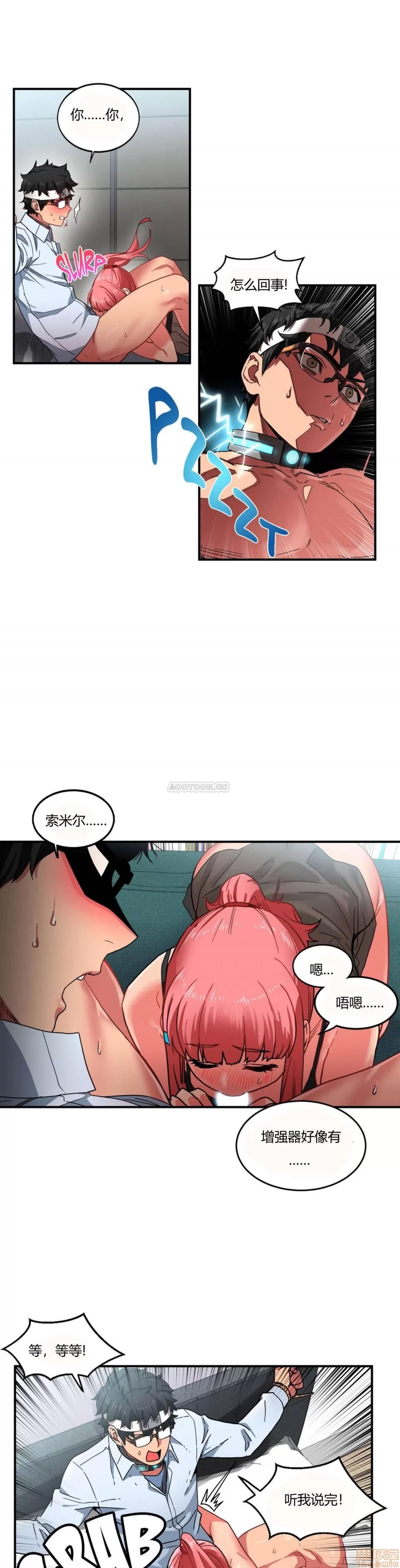 第 28 页