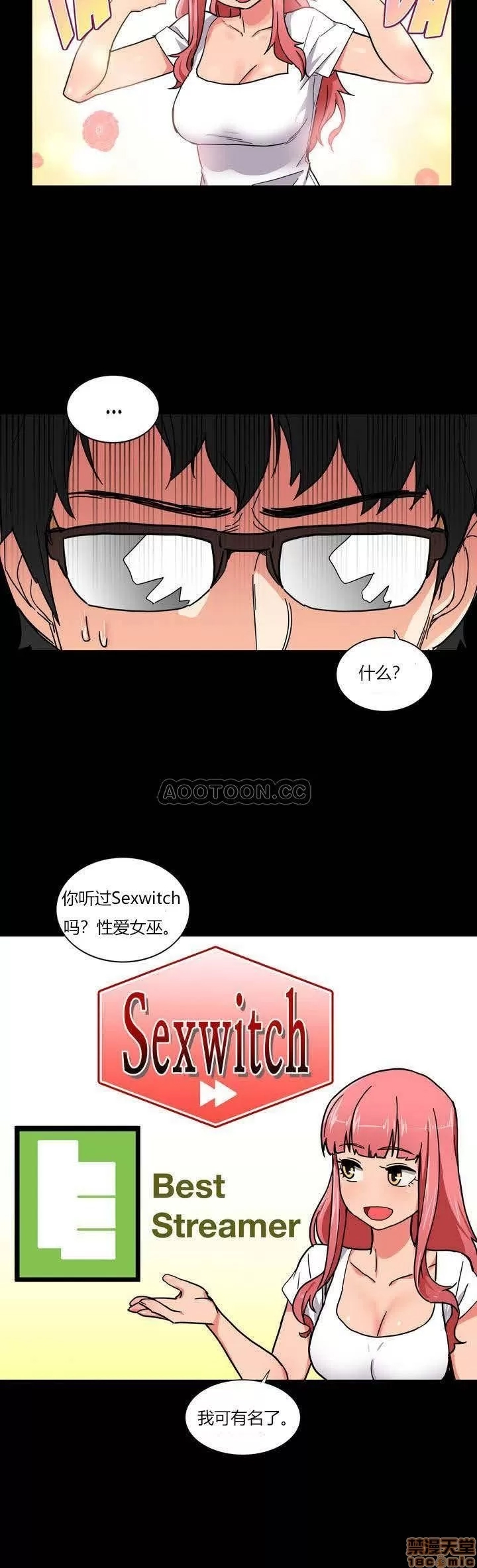 第 20 页
