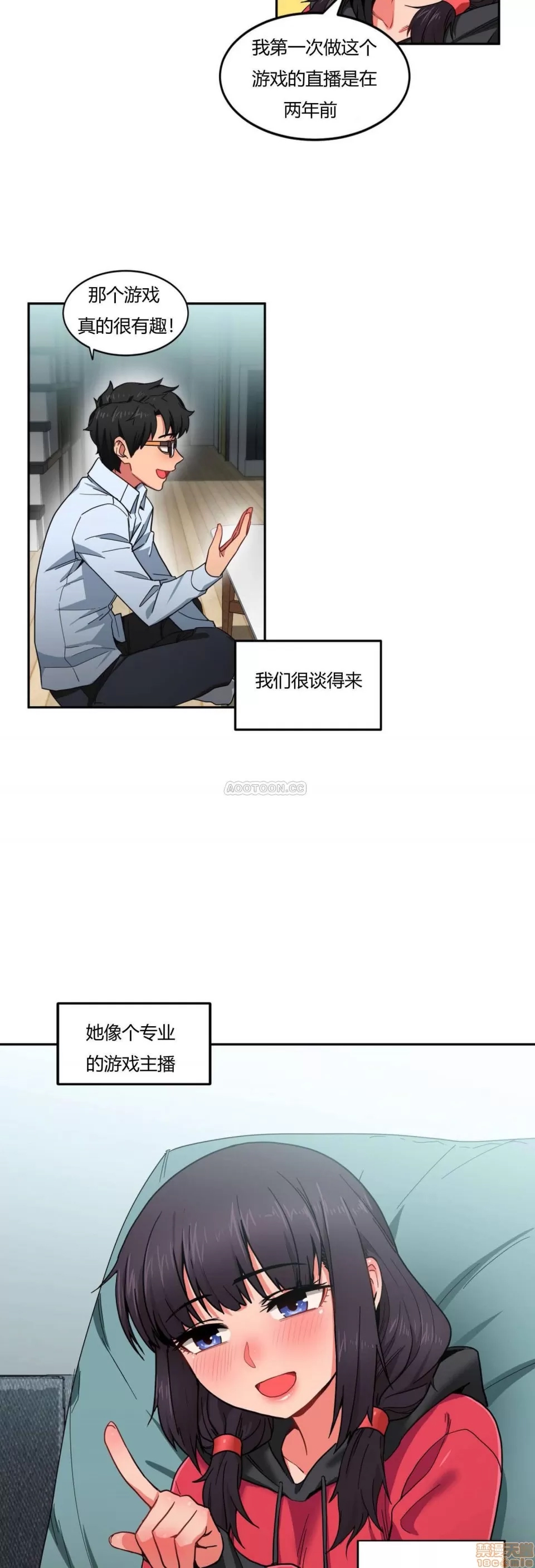 第 118 页