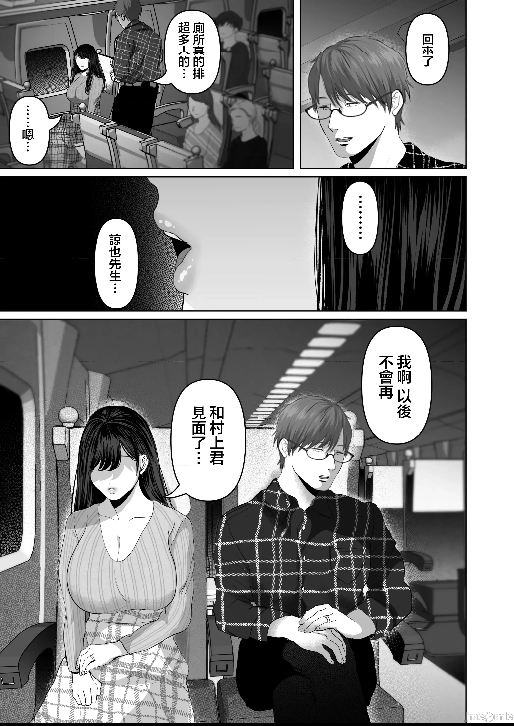 第 127 页