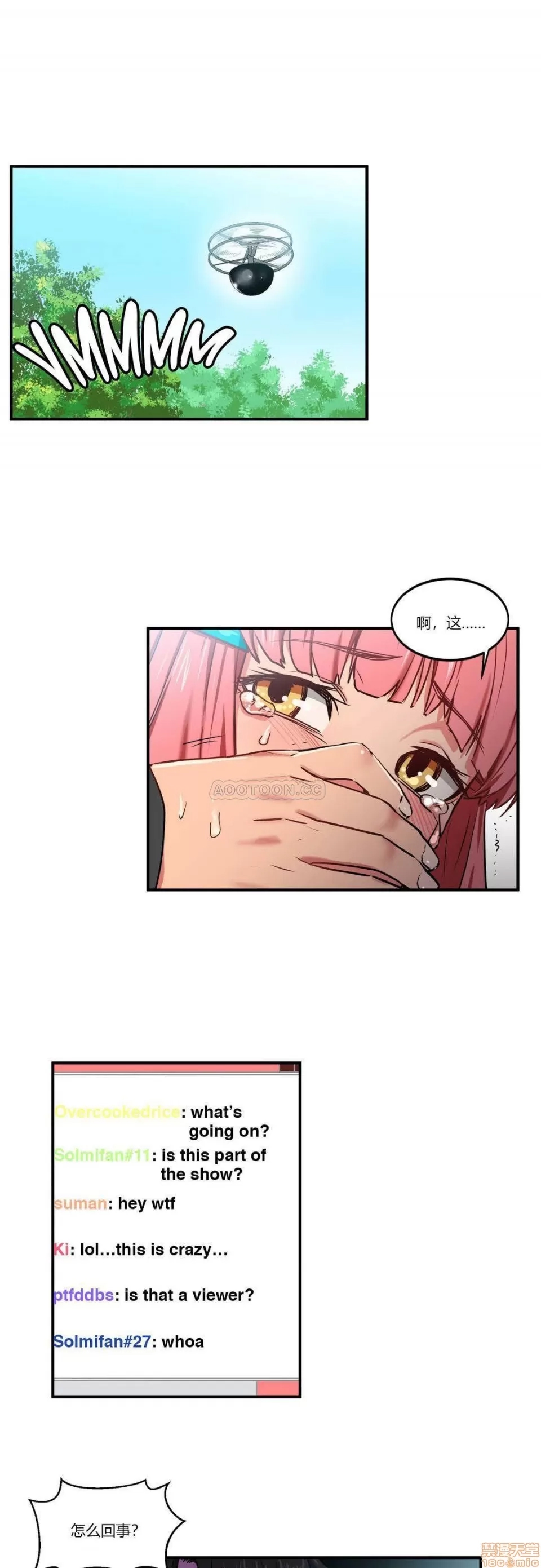 第 45 页