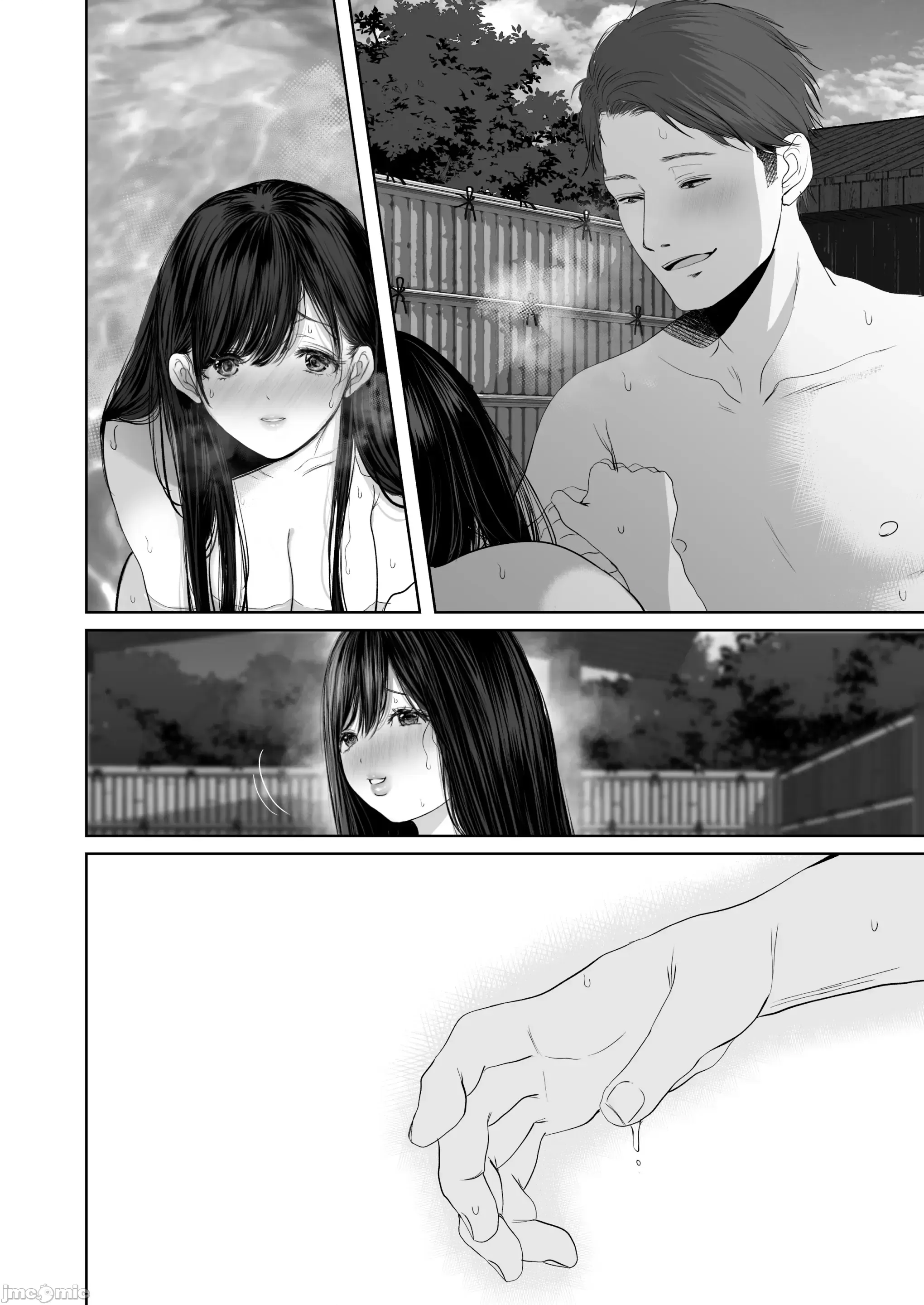第 307 页