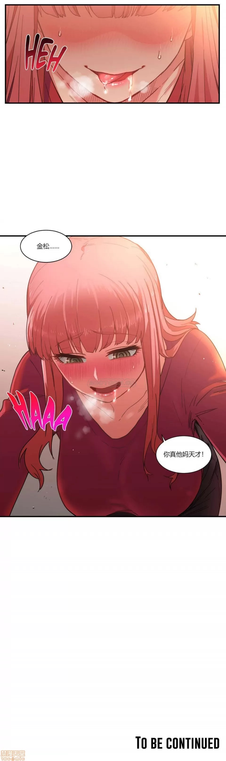 第 135 页