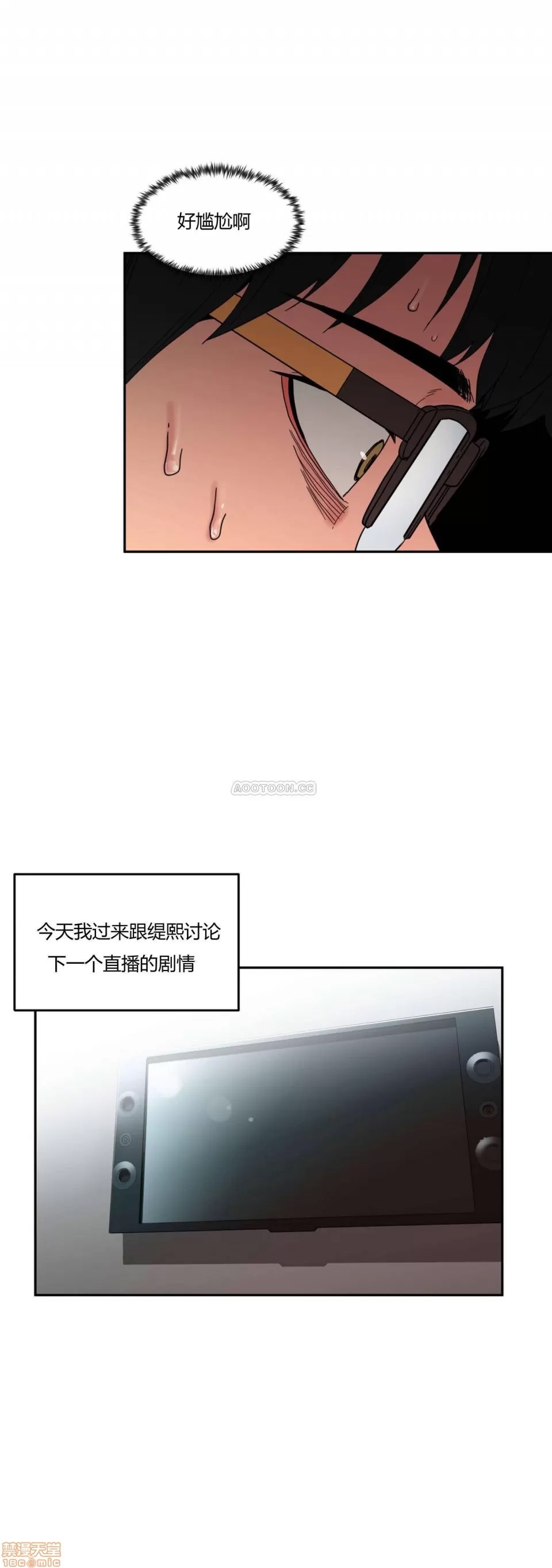 第 108 页