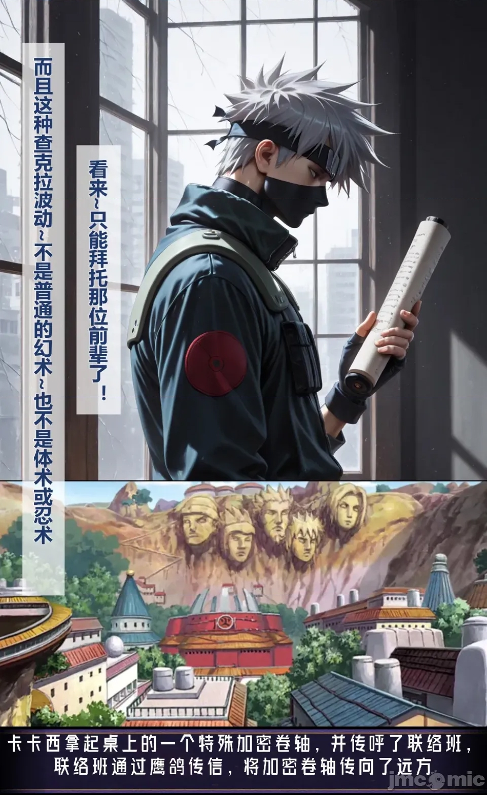 第 65 页