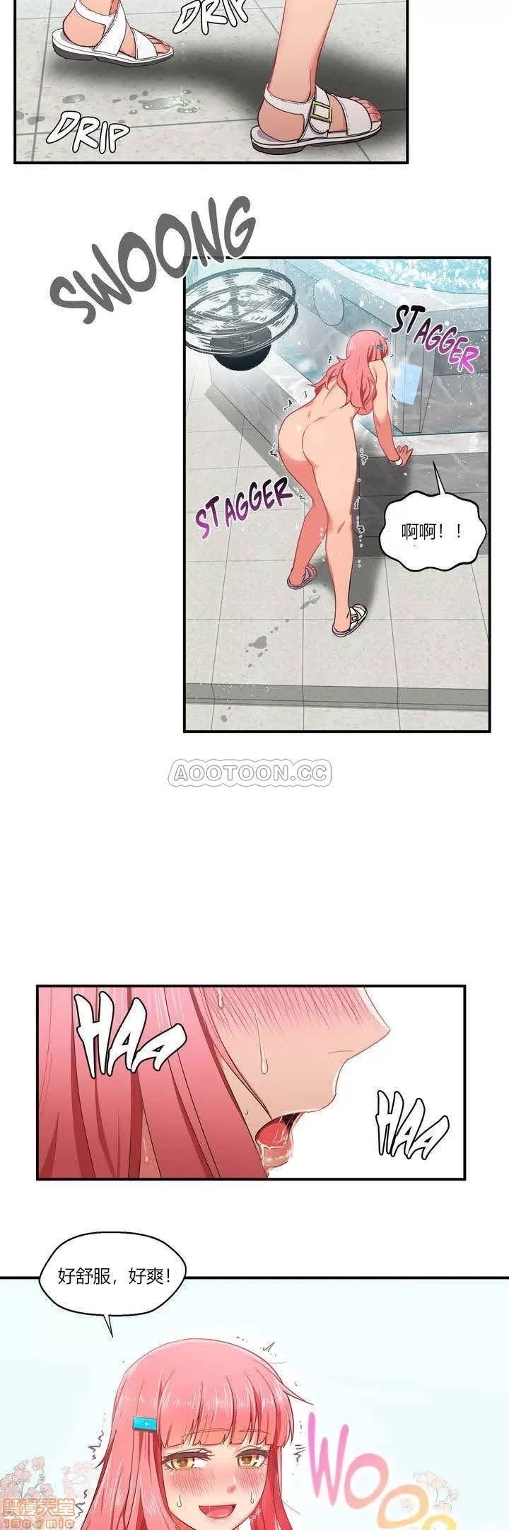 第 40 页