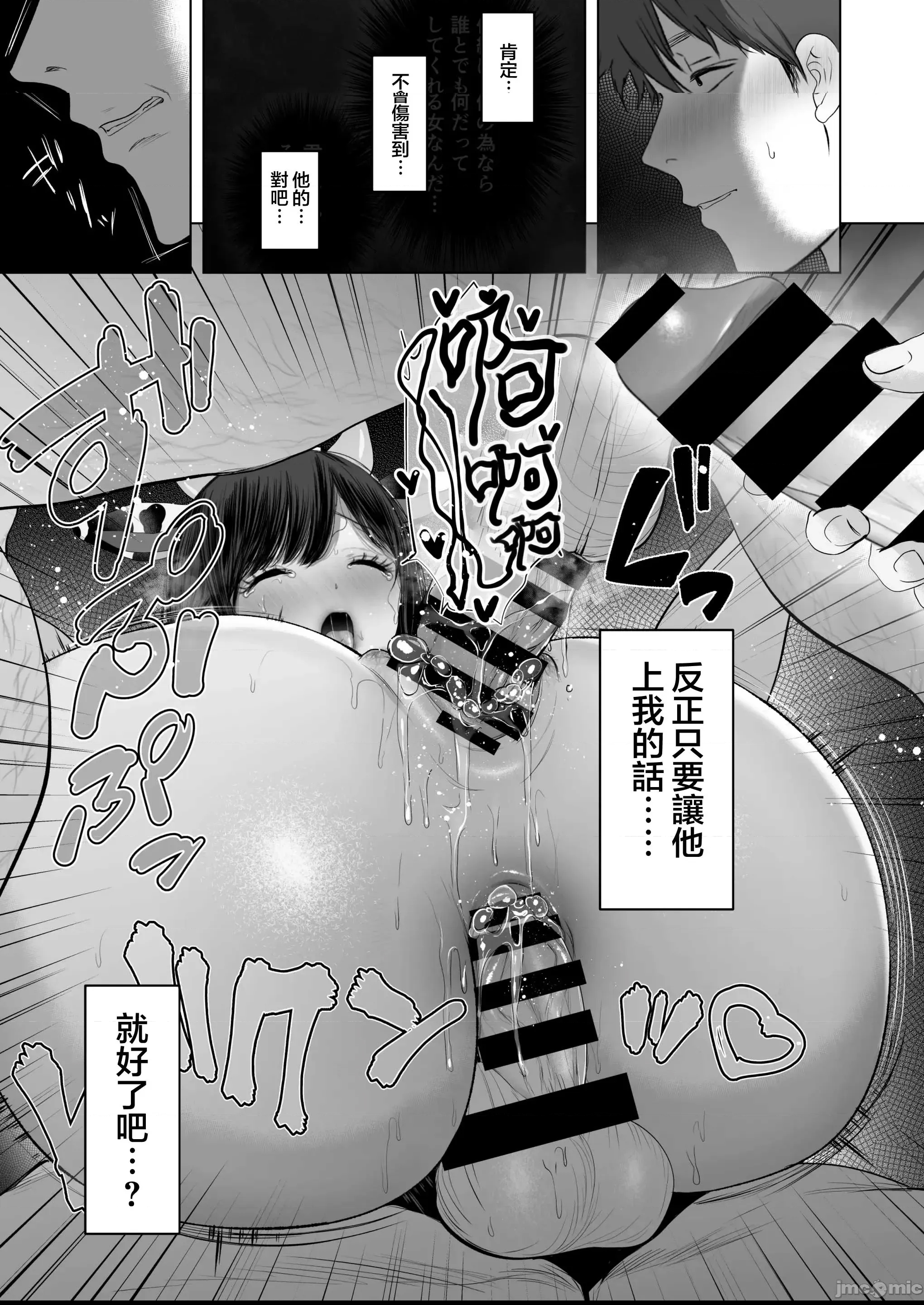 第 206 页