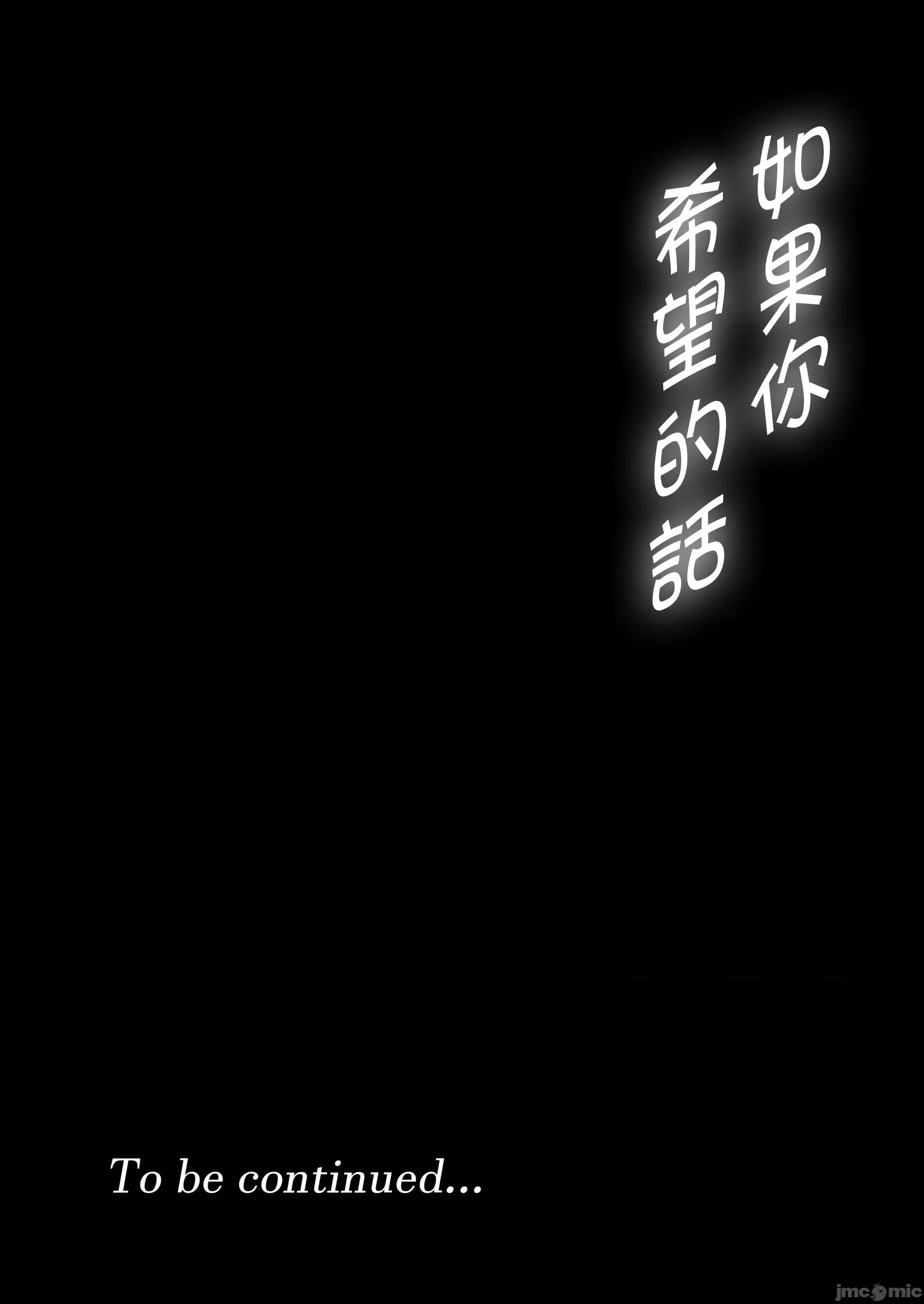 第 130 页