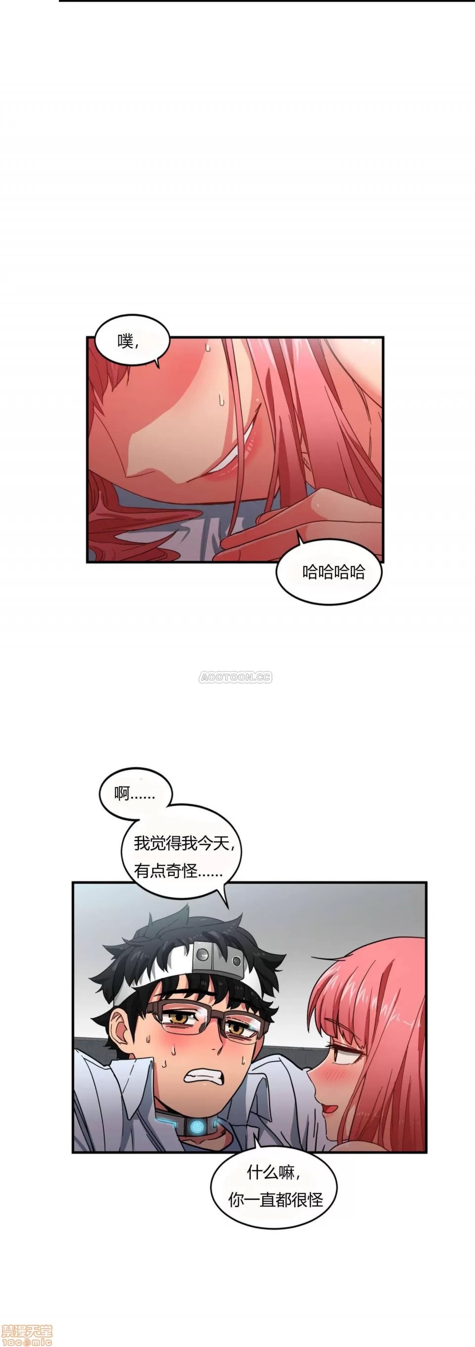 第 51 页
