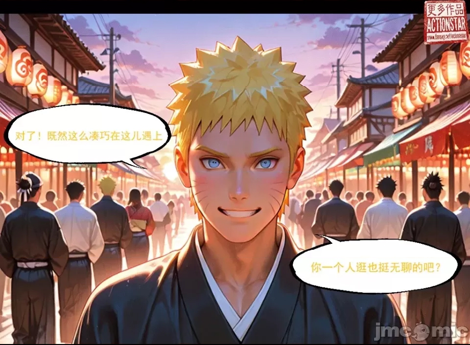 第 34 页