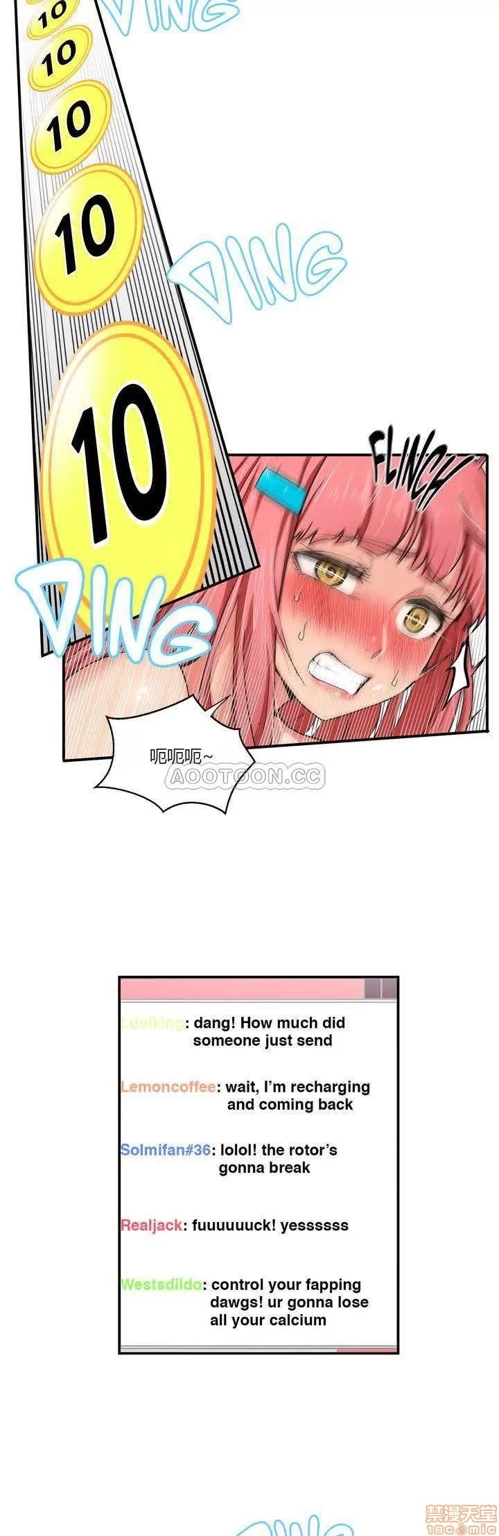 第 37 页