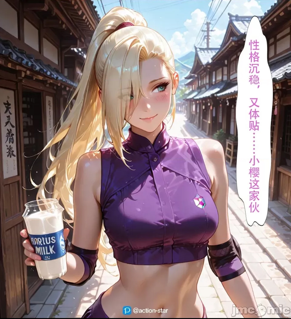 第 64 页