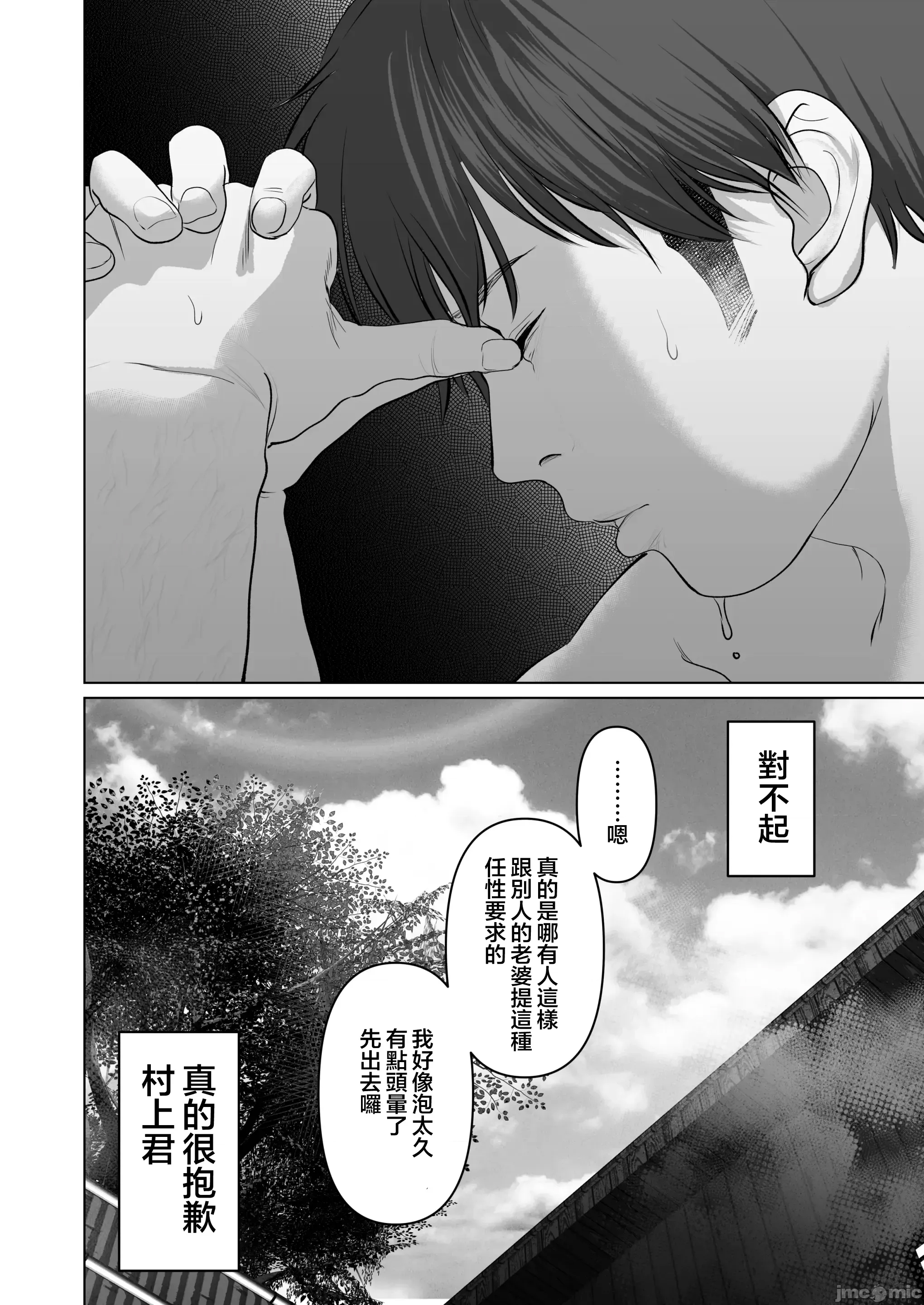 第 124 页