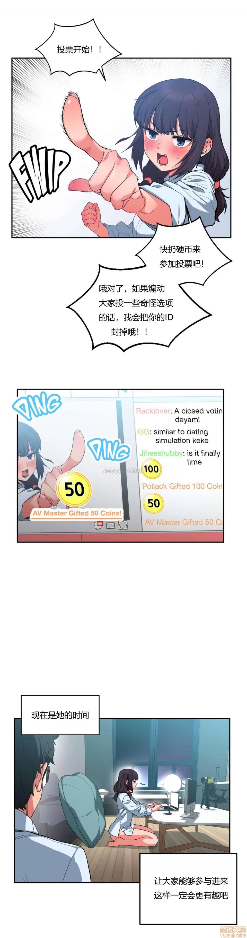 第 146 页