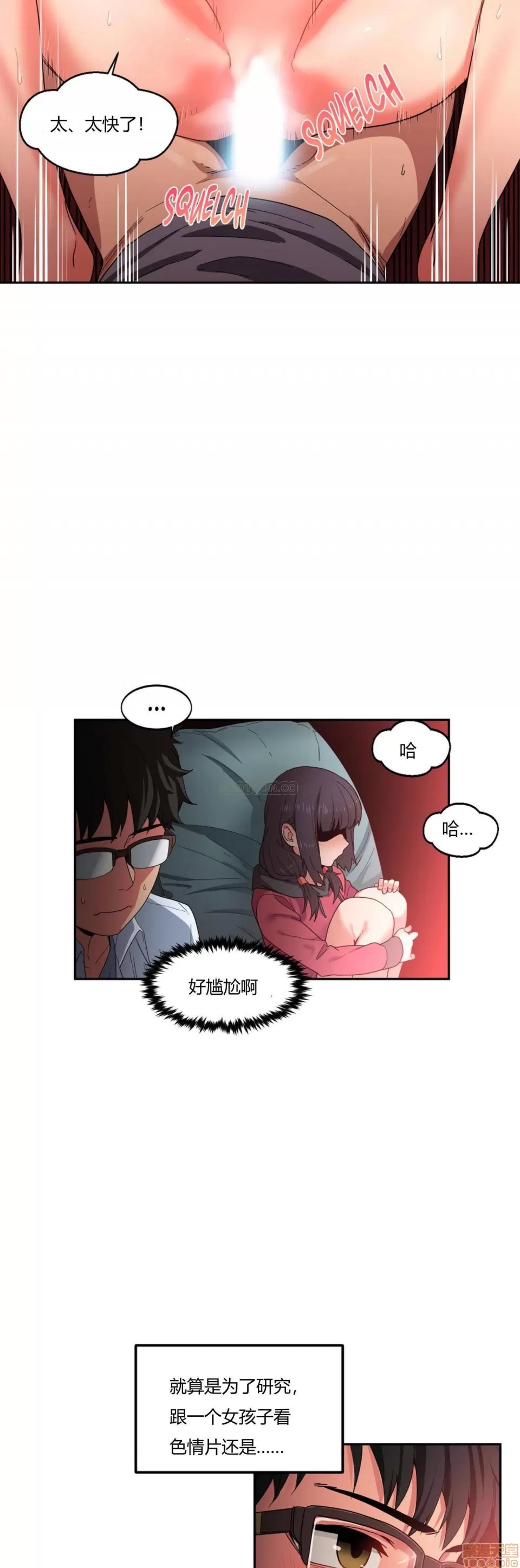 第 129 页
