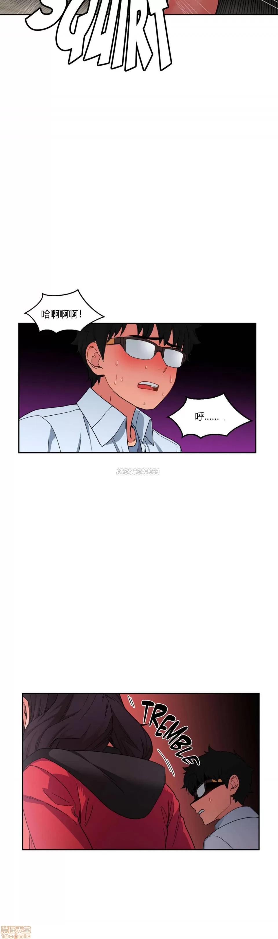 第 137 页