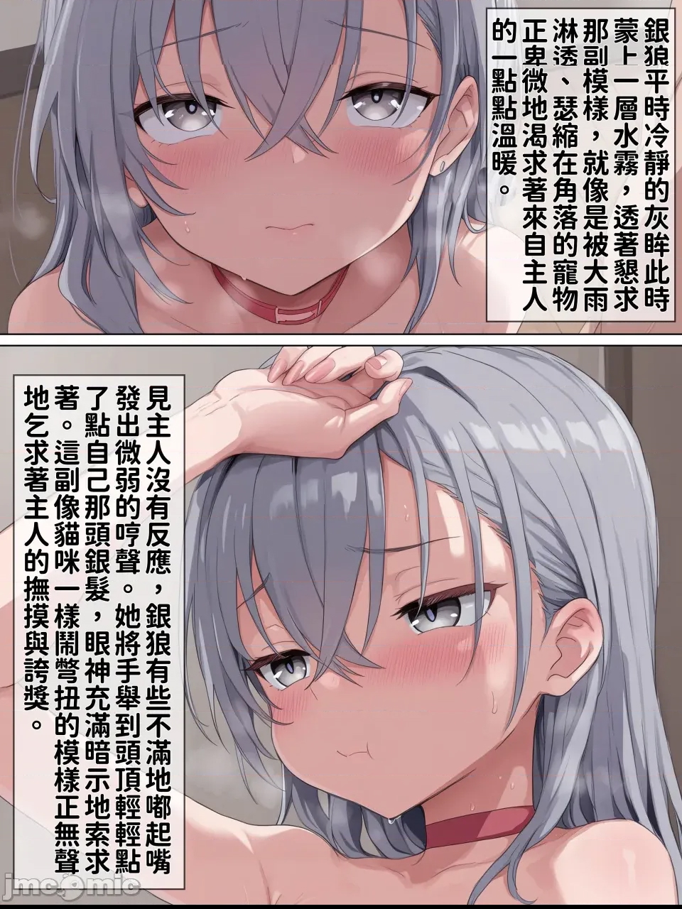 第 45 页