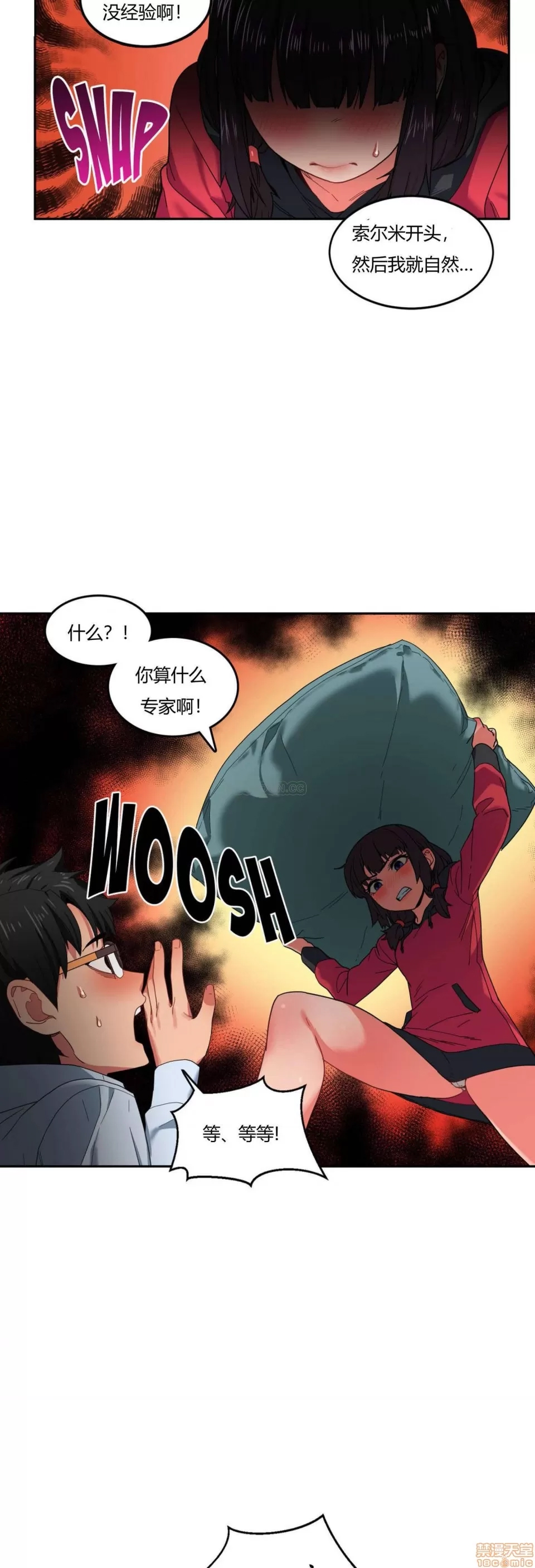 第 126 页