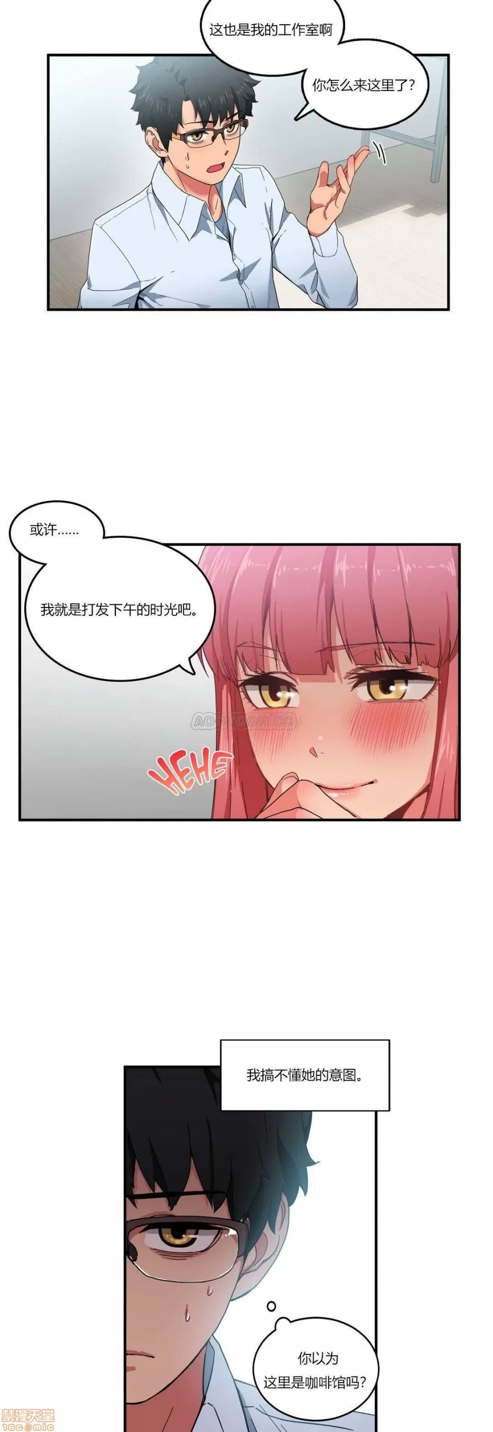 第 113 页