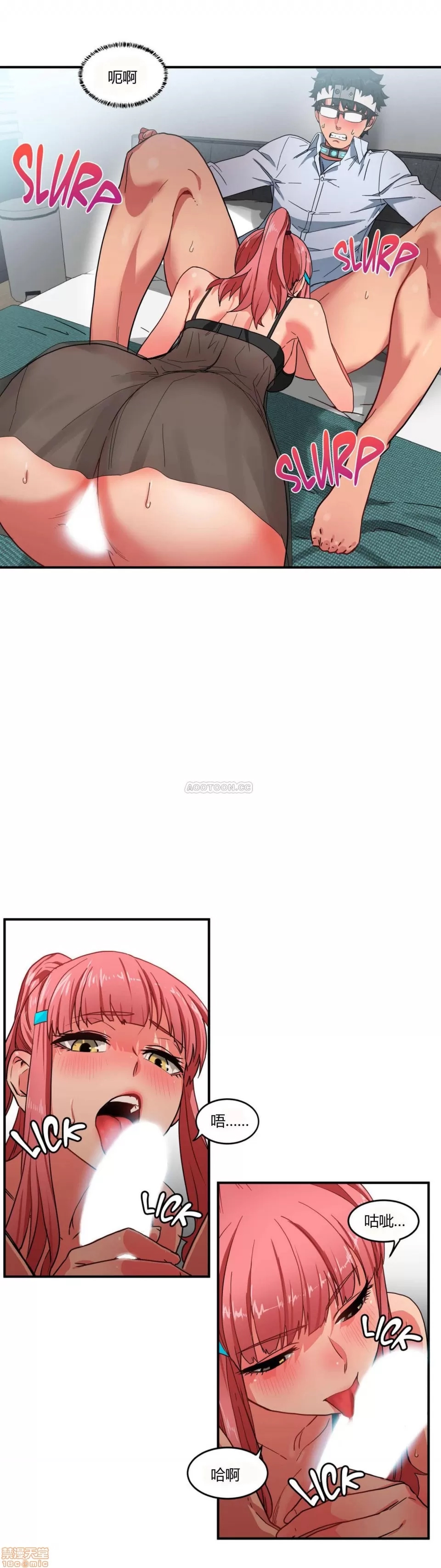 第 17 页