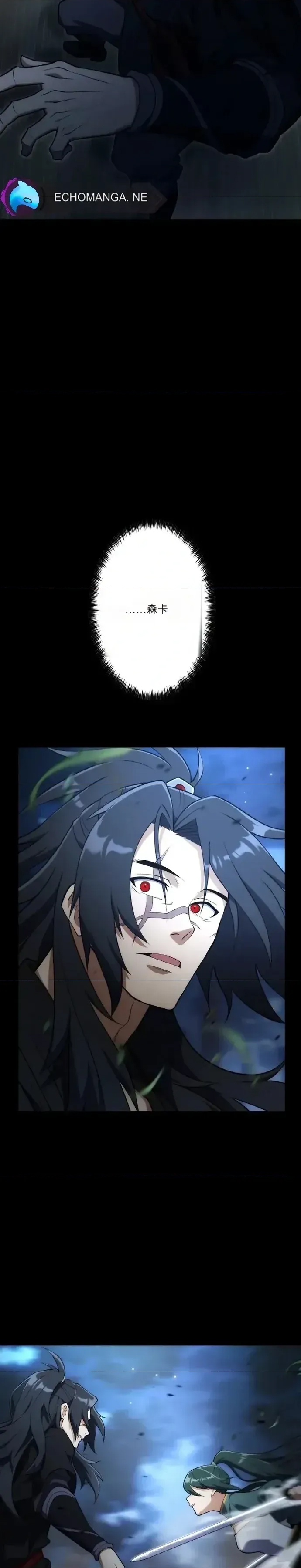 第 58 页