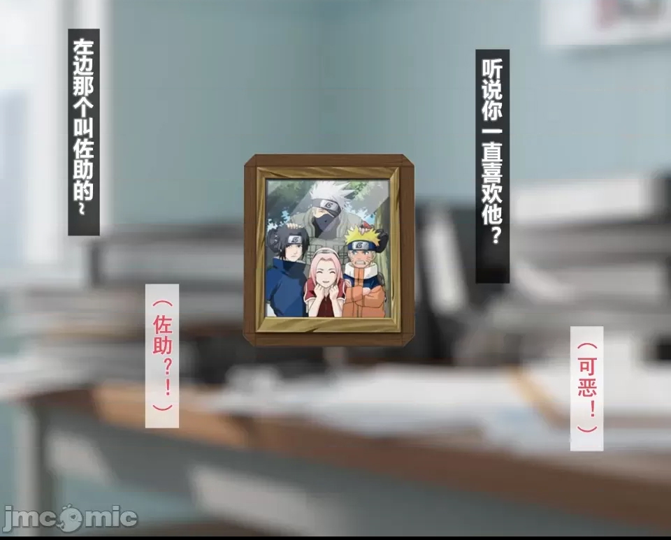 第 50 页