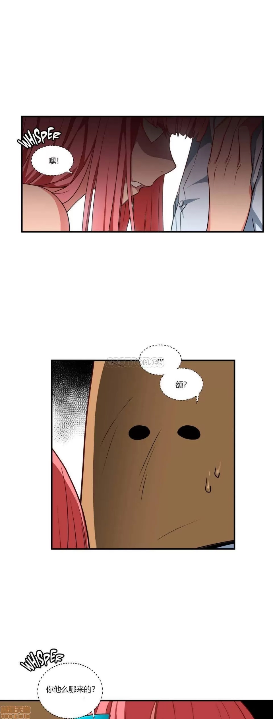 第 69 页