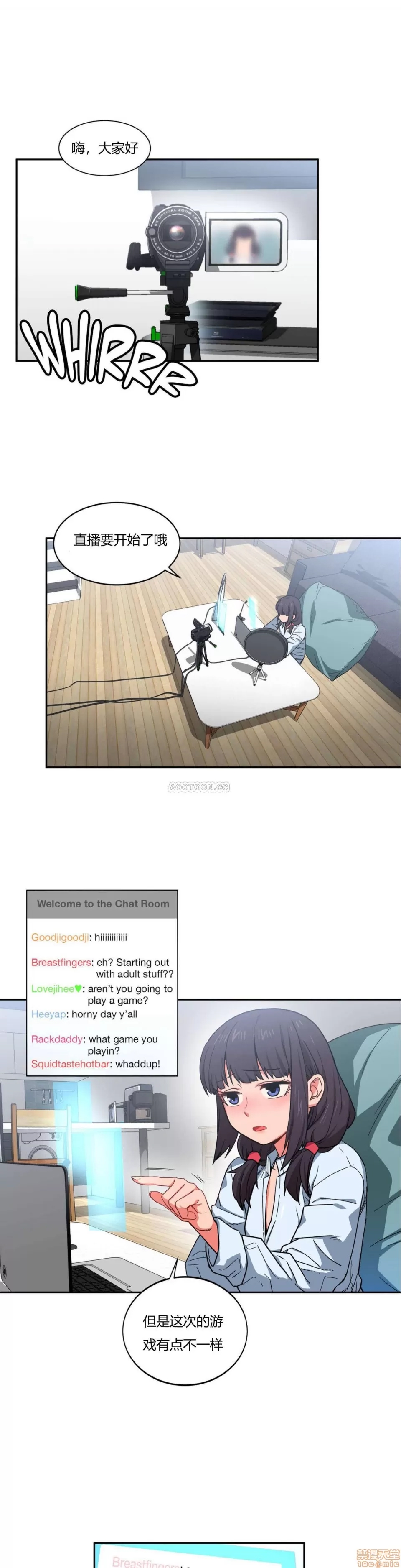 第 140 页
