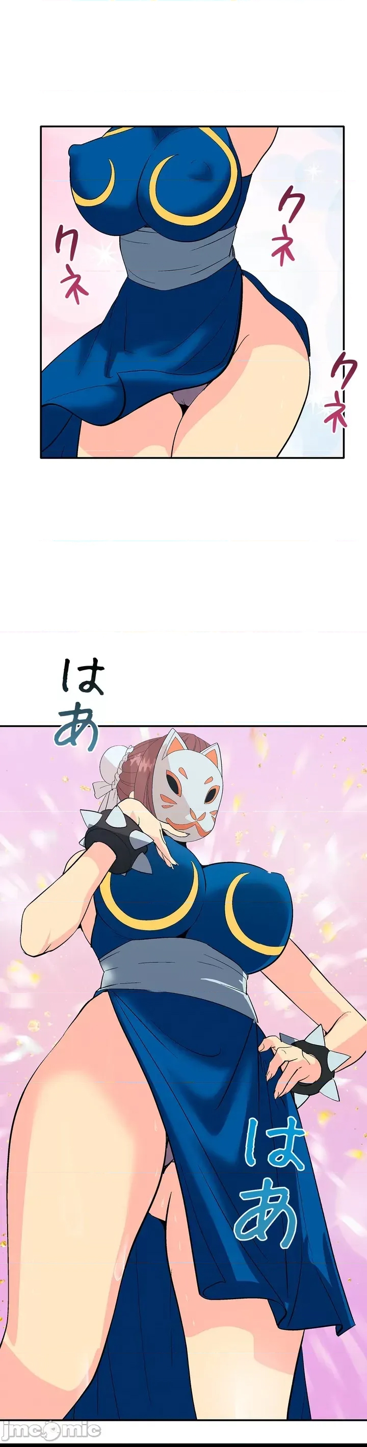 第 36 页