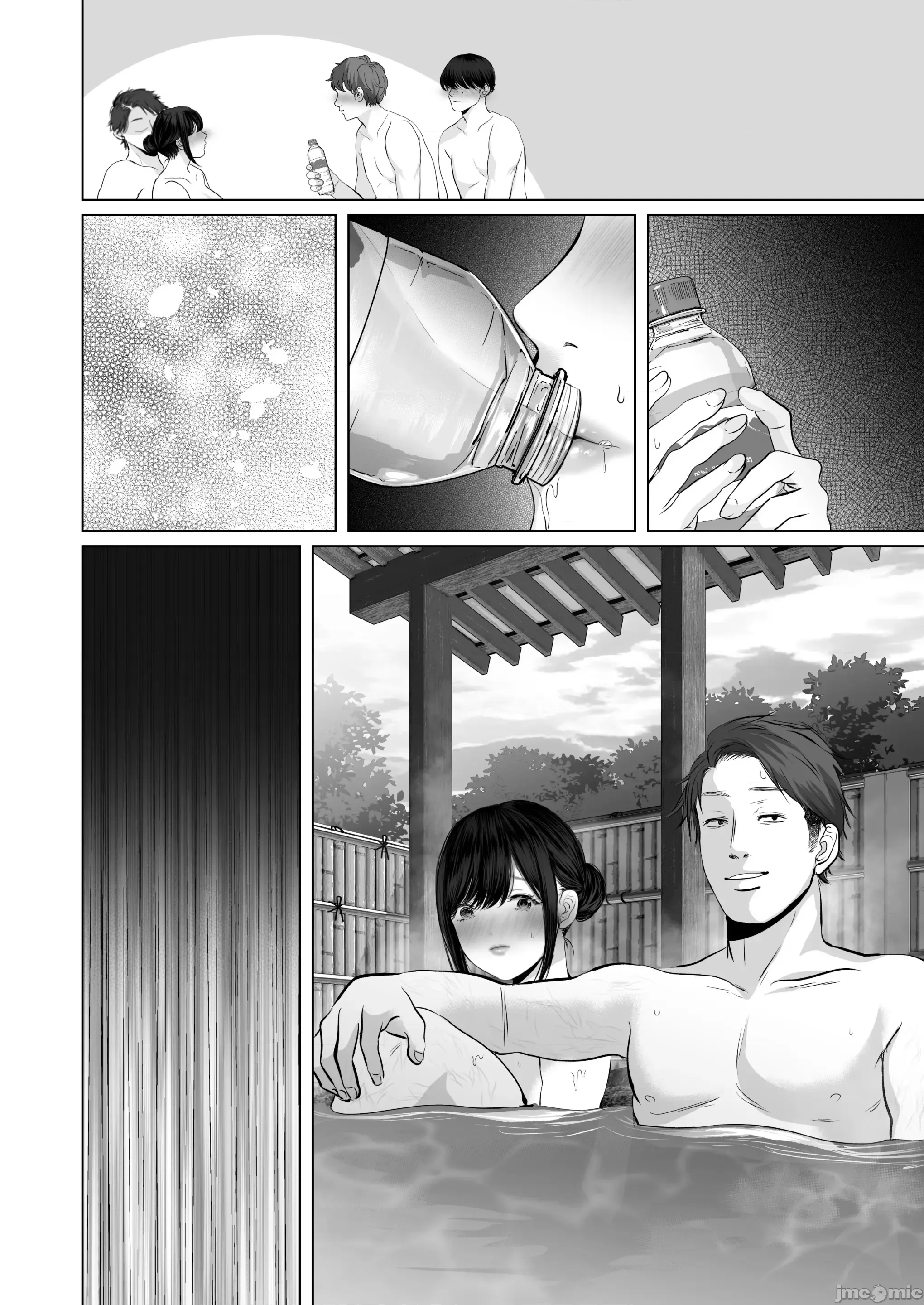 第 281 页