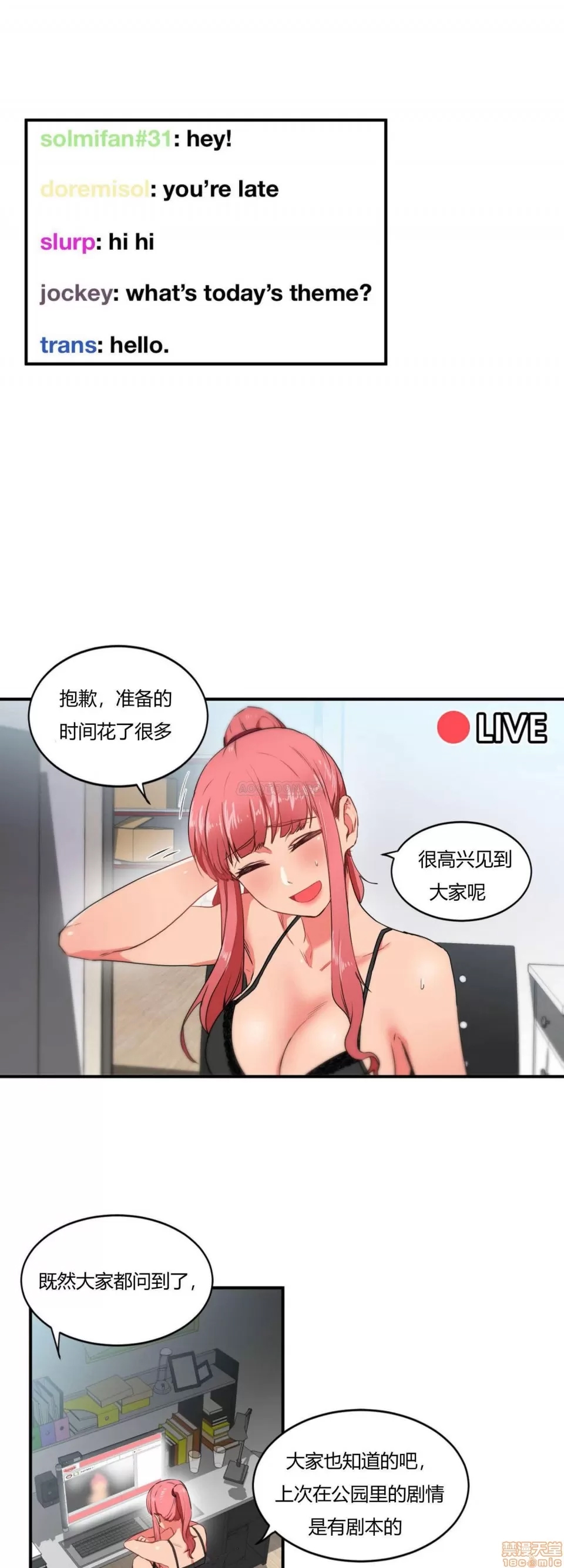 第 137 页