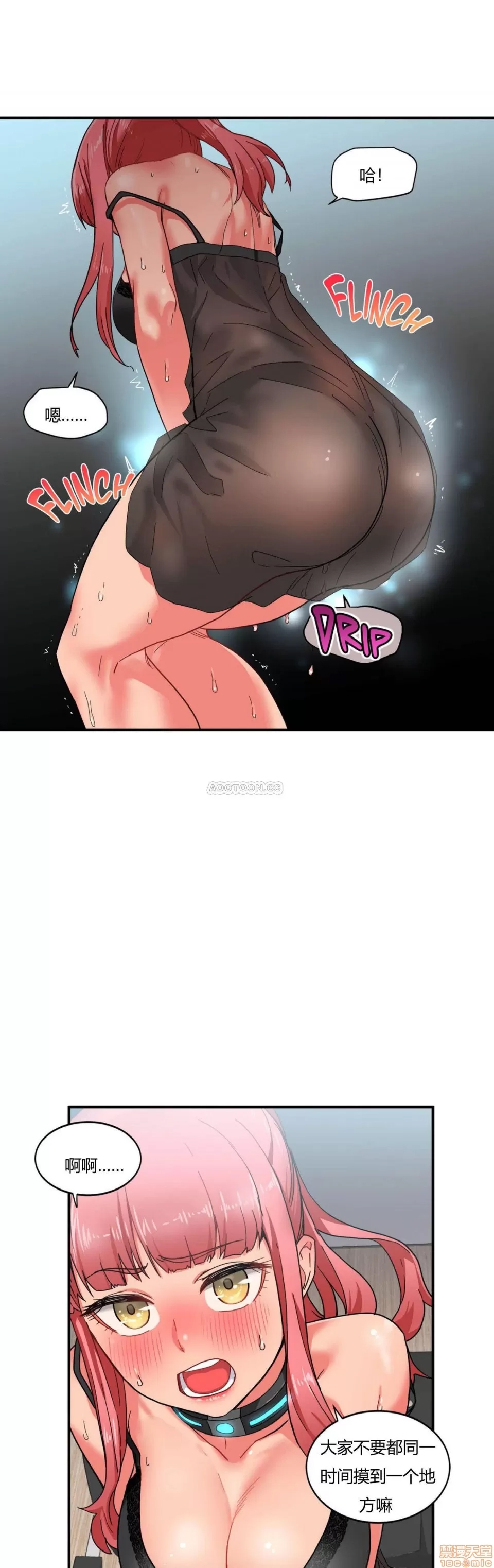 第 160 页