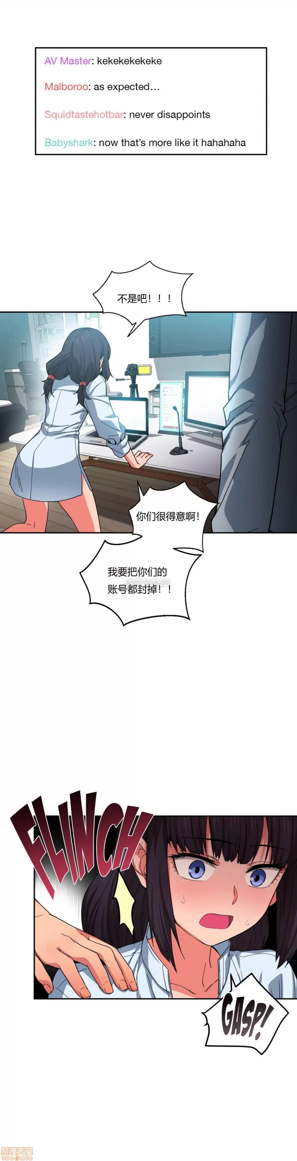 第 149 页