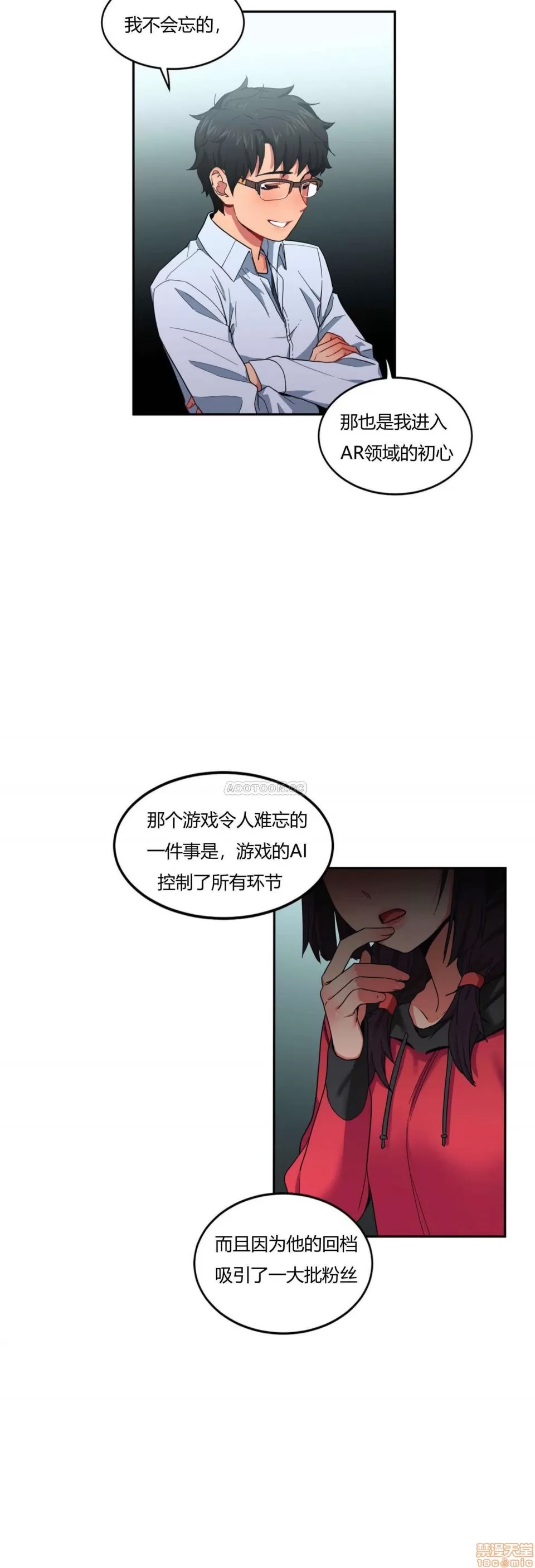 第 115 页
