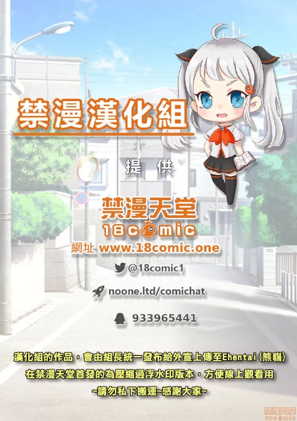 第 55 页