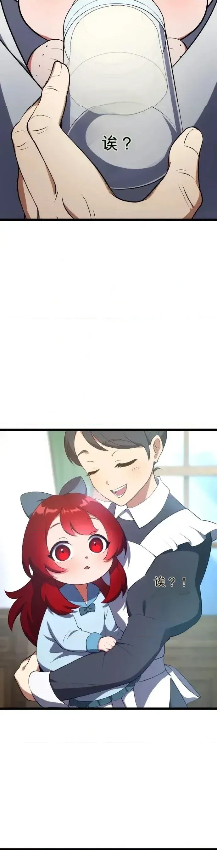 第 65 页