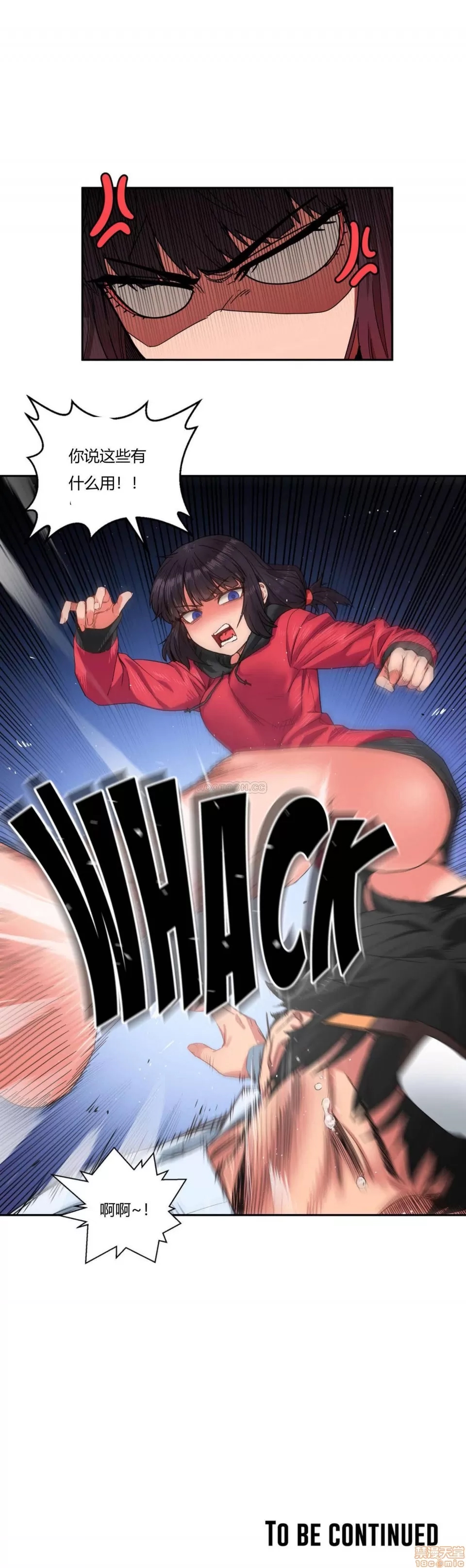 第 139 页