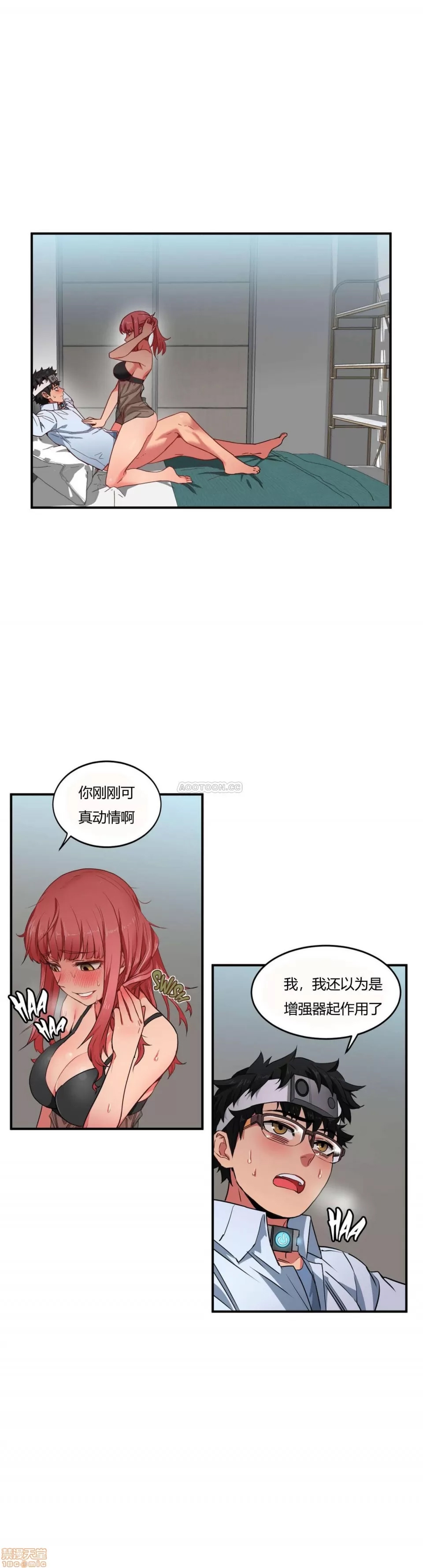 第 34 页