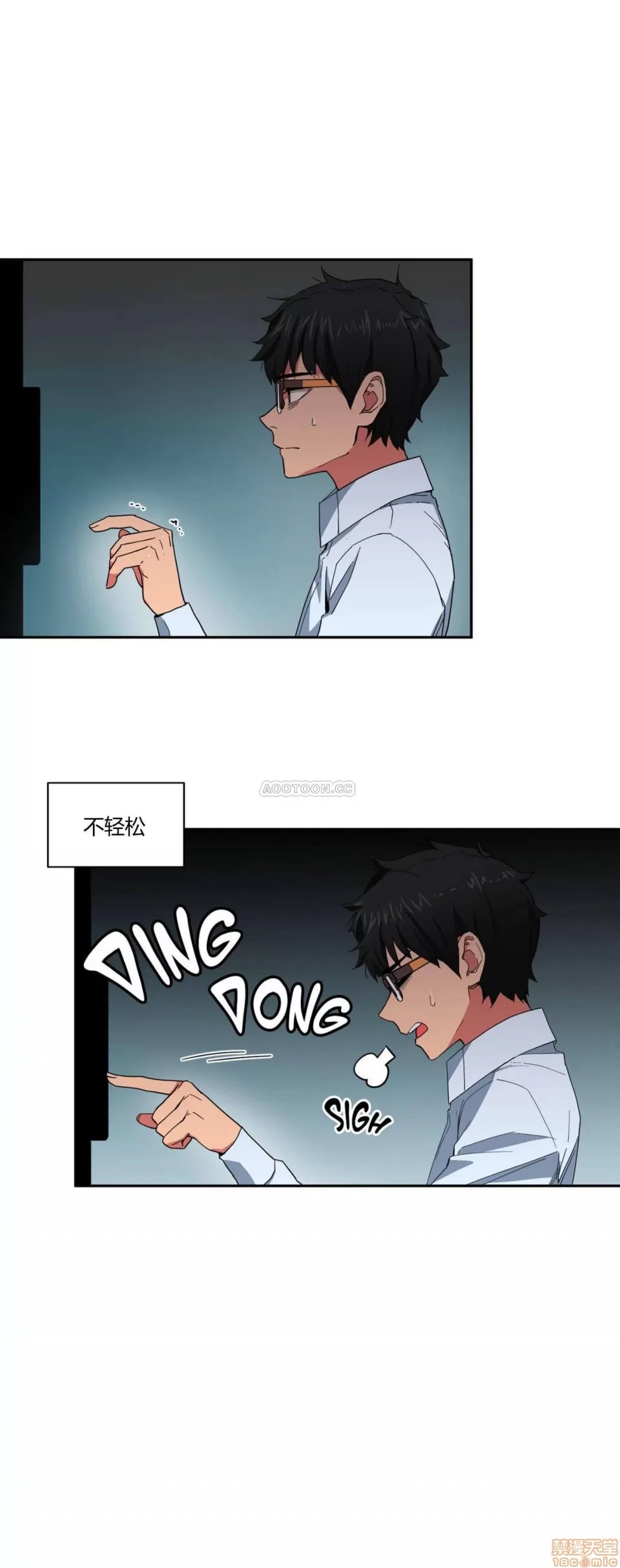 第 103 页
