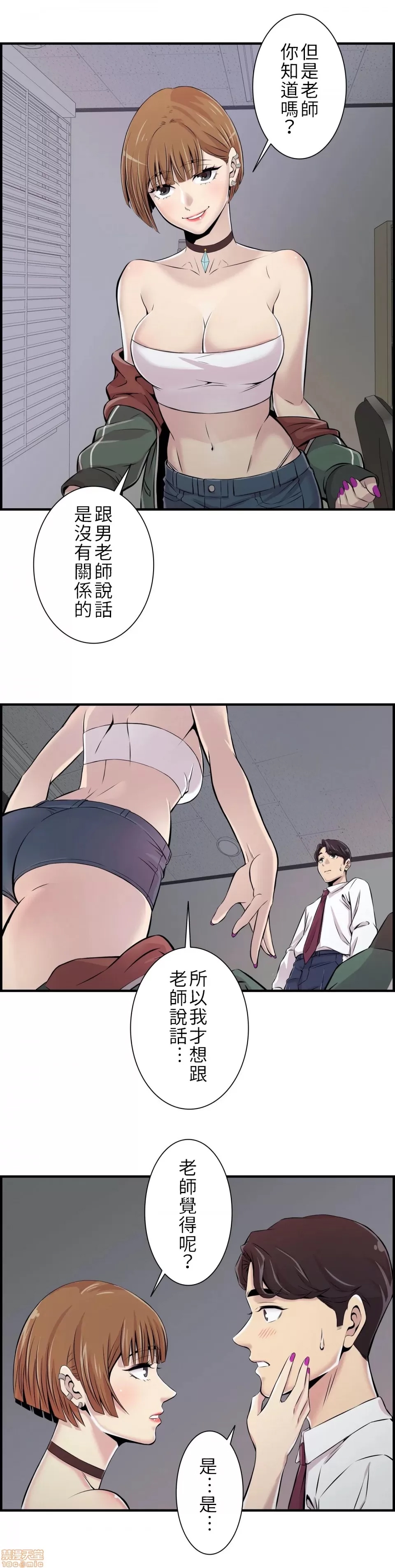 第 35 页