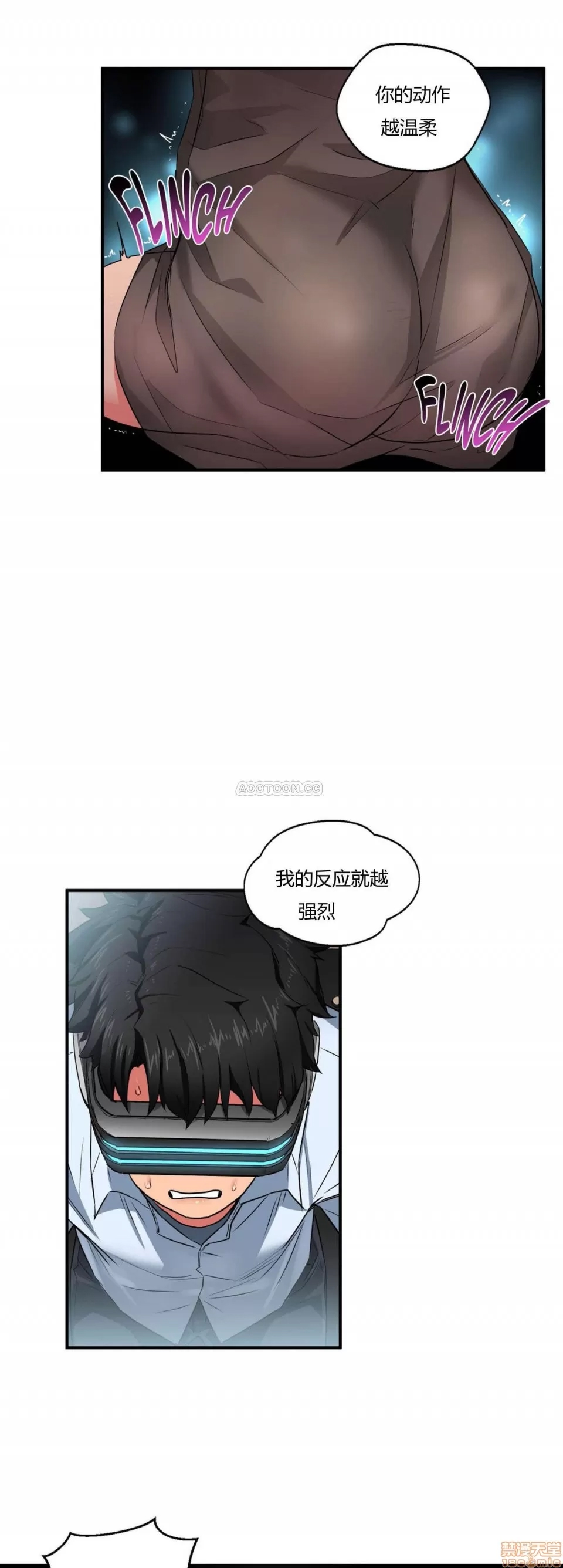 第 156 页